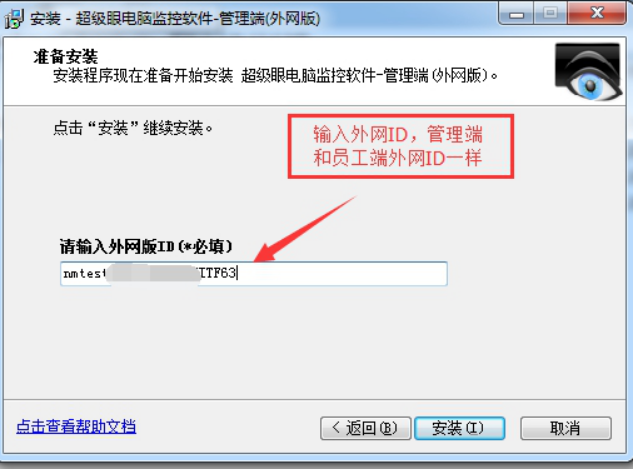 ׳<a href=http://www.360mon.cn/knowledge/wangguanruanjianpaihang.html target=_blank class=infotextkey></a>