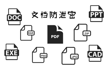 超级眼上网行为管理软件截图