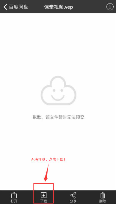 blob.png